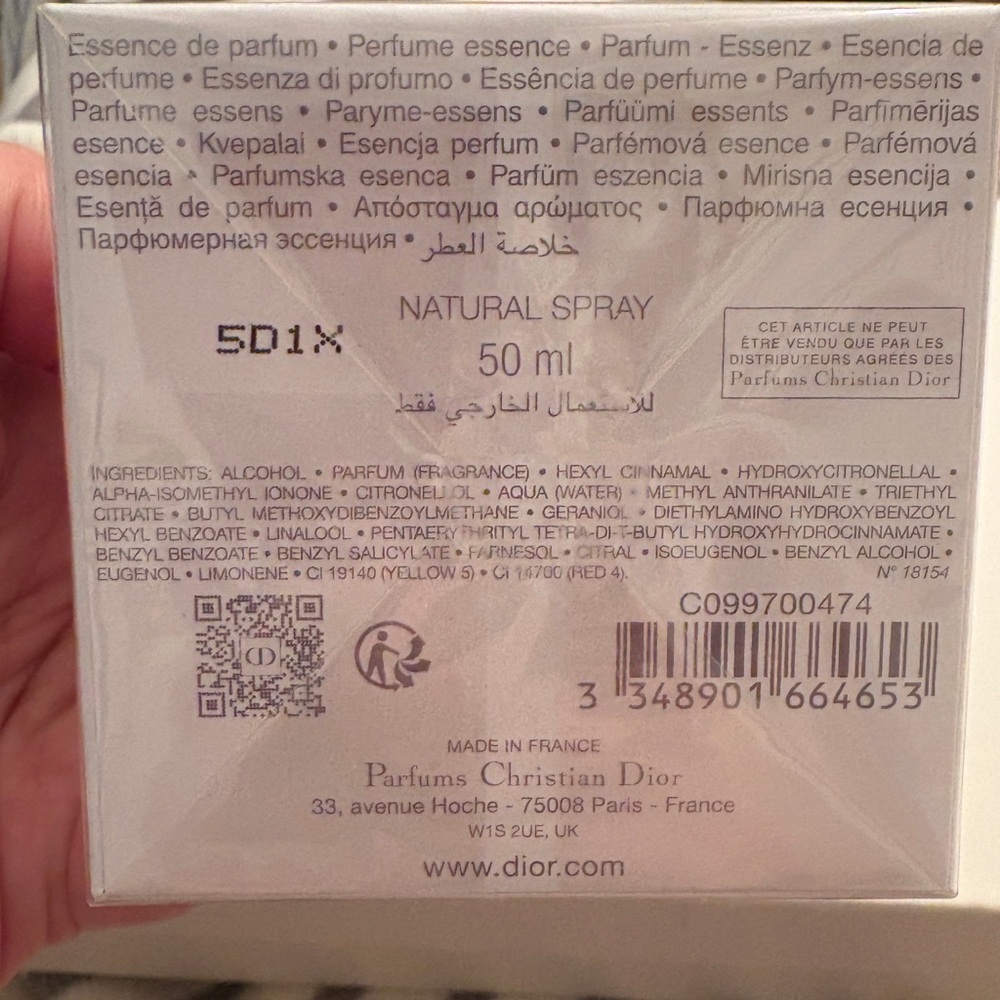 Dior J'adore l'Or - Picture 2 of 3
